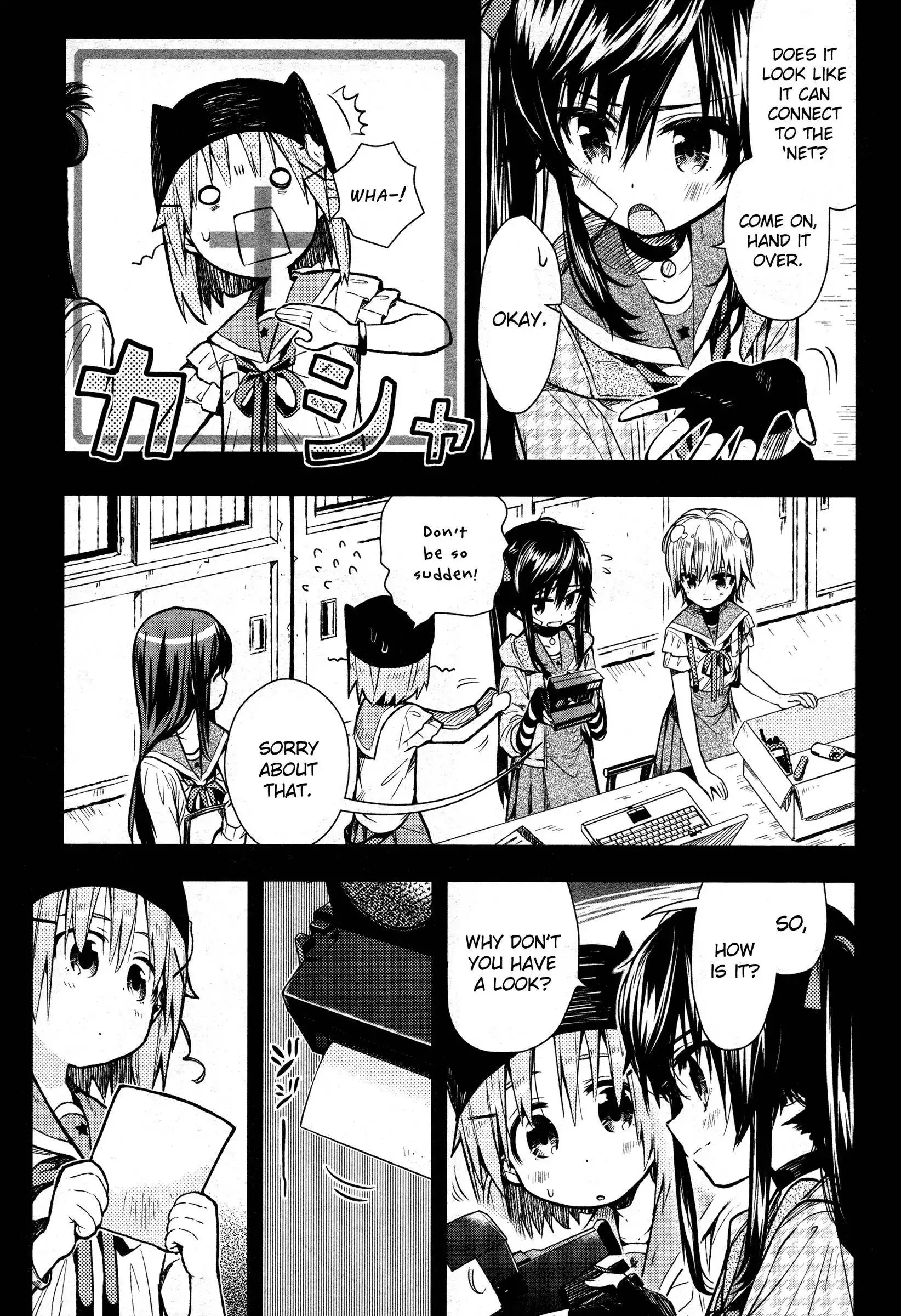 Gakkou Gurashi! Chapter 25 7